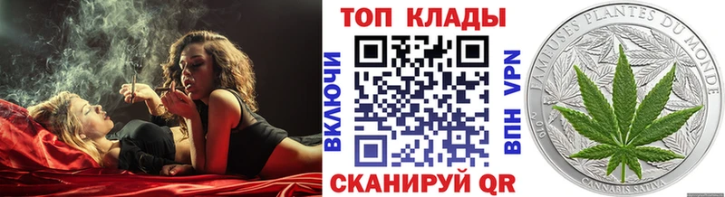 Купить наркоту Прохладный NBOMe  Мефедрон  Конопля  АМФЕТАМИН 