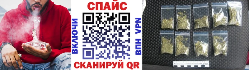 Бутират BDO 33%  Прохладный 