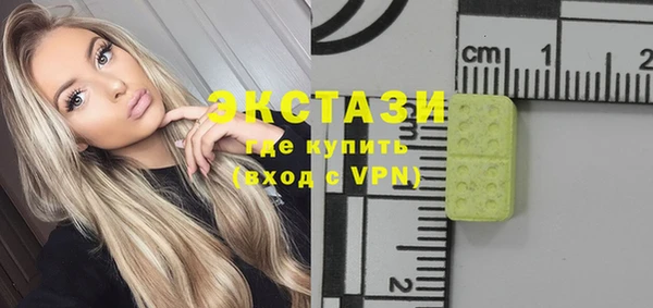 mdpv Пестово