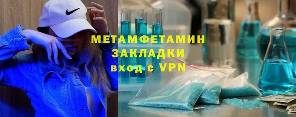 mdpv Пестово