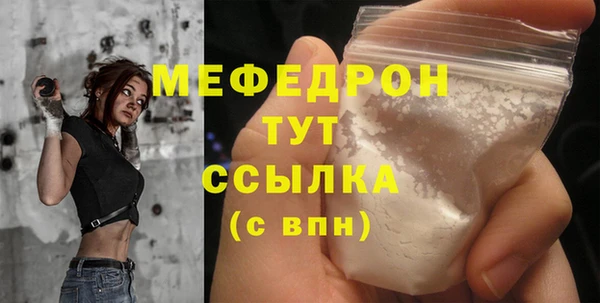 героин Переславль-Залесский