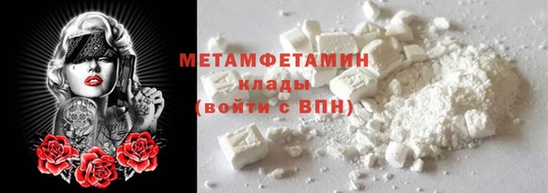 mdpv Пестово