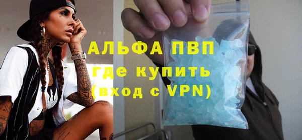 героин Переславль-Залесский