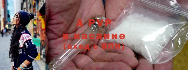 героин Переславль-Залесский