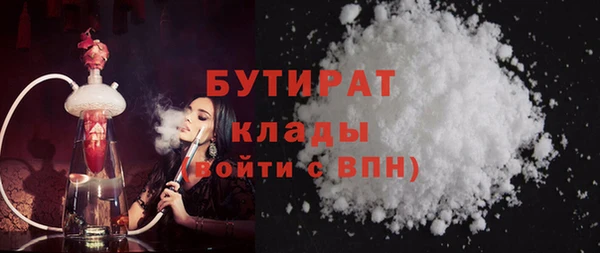 spice Пересвет