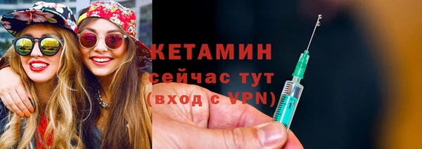 spice Пересвет