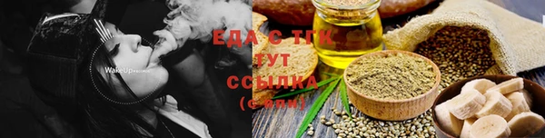 mdpv Пестово