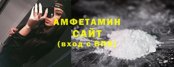 mdpv Пестово
