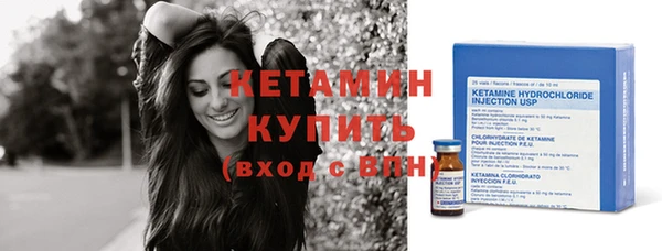 spice Пересвет
