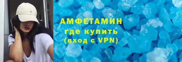 mdpv Пестово