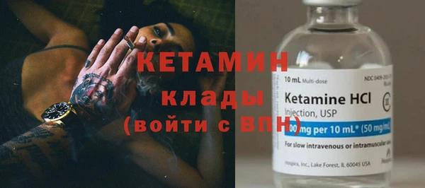 spice Пересвет