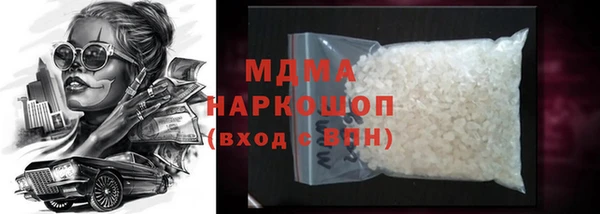 spice Пересвет
