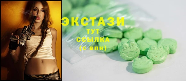 mdpv Пестово