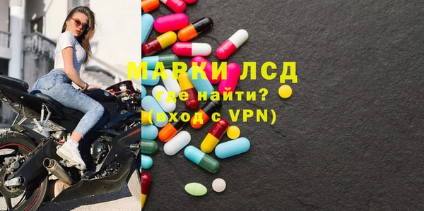 mdpv Пестово