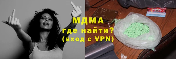 mdpv Пестово