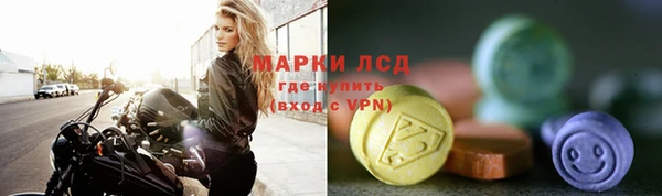героин Переславль-Залесский