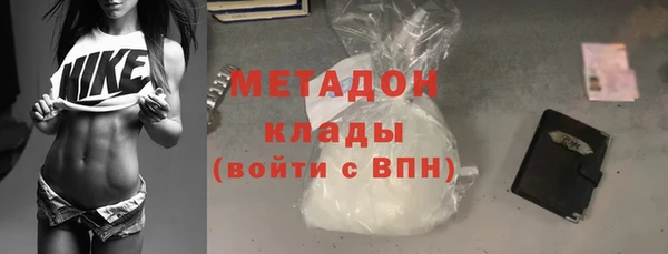 spice Пересвет