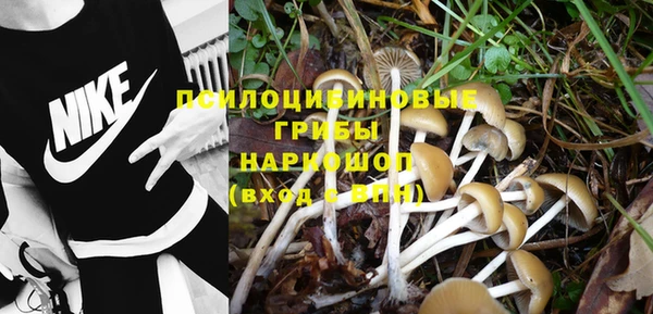 героин Переславль-Залесский