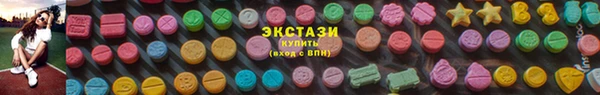 spice Пересвет