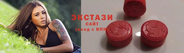 героин Переславль-Залесский