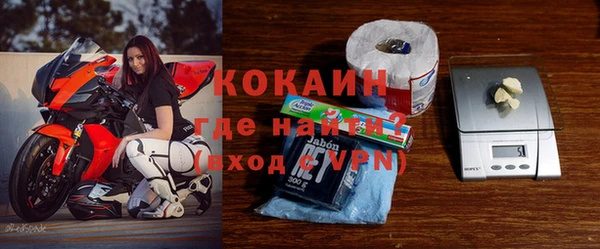 mdpv Пестово