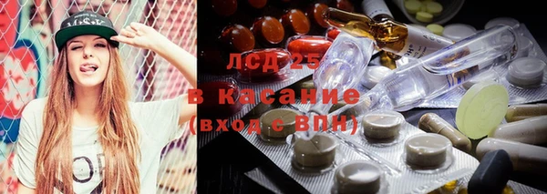 героин Переславль-Залесский