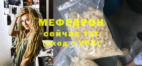 mdpv Костерёво
