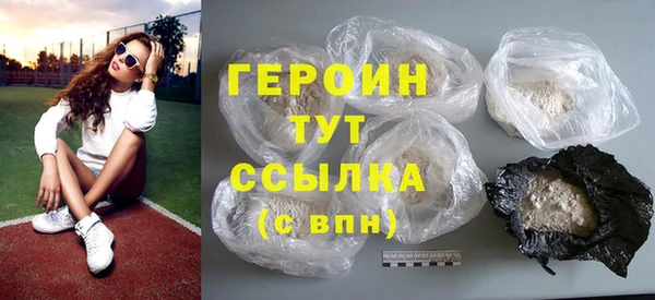 spice Пересвет