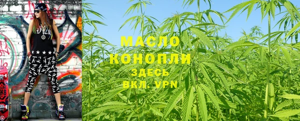 героин Переславль-Залесский