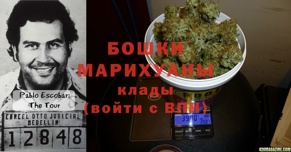 героин Переславль-Залесский
