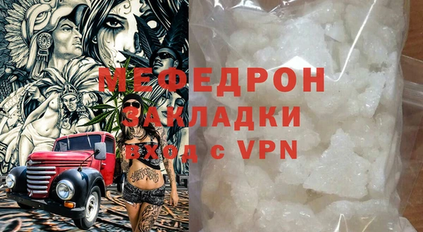 spice Пересвет