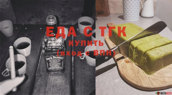 героин Переславль-Залесский