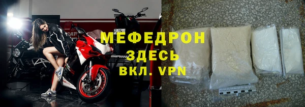 spice Пересвет