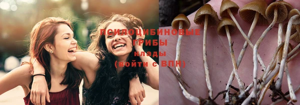 героин Переславль-Залесский