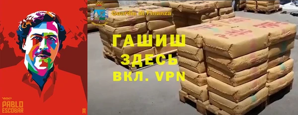 spice Пересвет