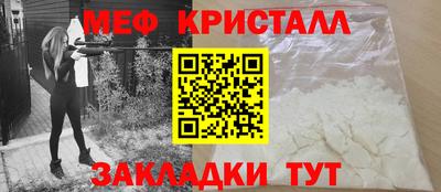 не бодяженный Беслан