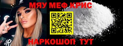 ГАЛЛЮЦИНОГЕННЫЕ ГРИБЫ Заводоуковск