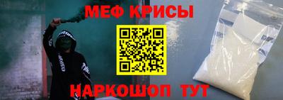 apvp Заволжье