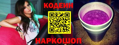 apvp Заволжье