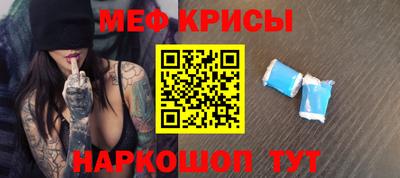 ГАЛЛЮЦИНОГЕННЫЕ ГРИБЫ Заводоуковск
