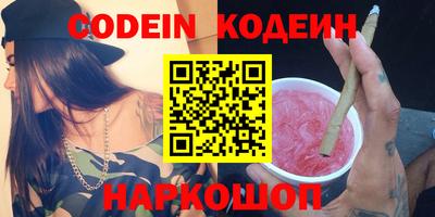 соль ск Жуковский