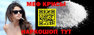 ГАЛЛЮЦИНОГЕННЫЕ ГРИБЫ Заводоуковск