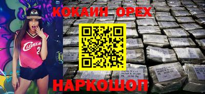 каннабис Будённовск