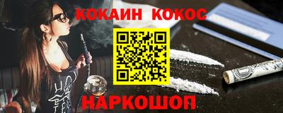 apvp Заволжье