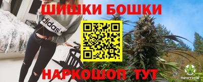 соль ск Жуковский