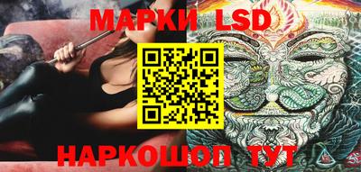 бутик Бузулук