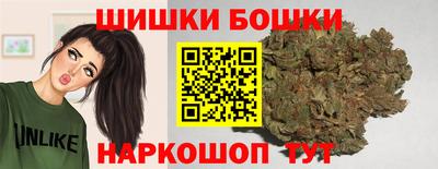 apvp Заволжье