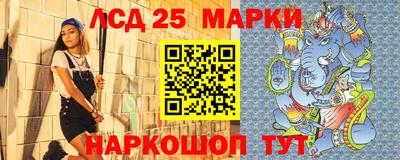 бутик Бузулук