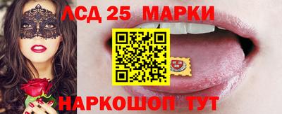 бутик Бузулук