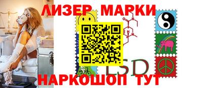 каннабис Будённовск